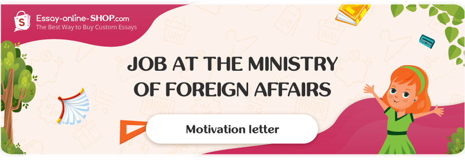 Job at the Ministry of Foreign Affairs